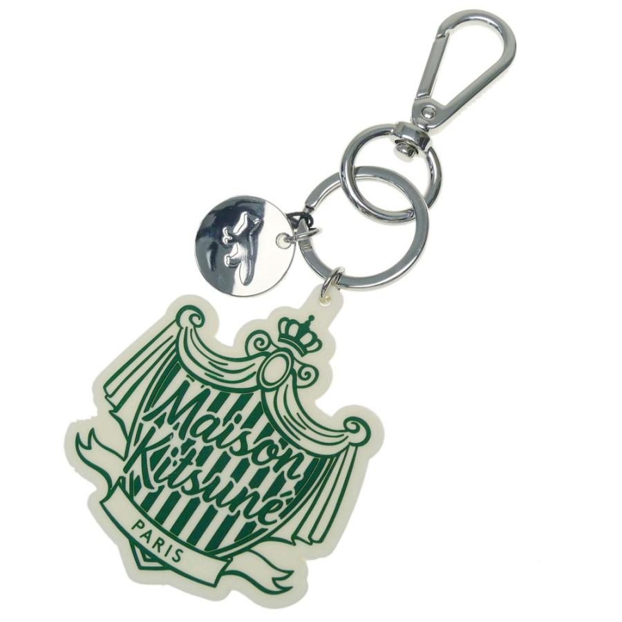 Maison Kitsune Crest Keyring